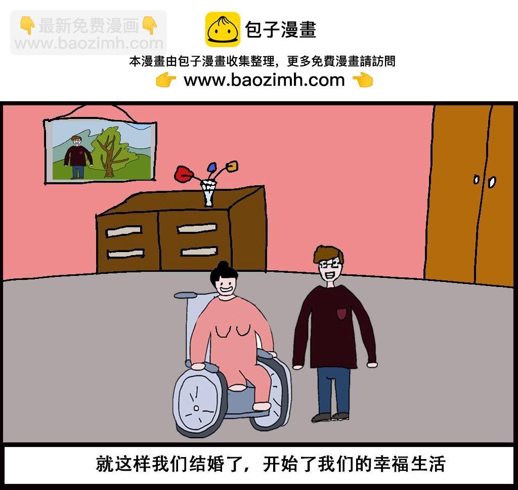 我的系列-1