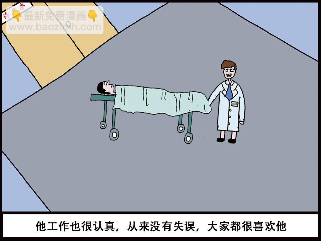 我的系列-1