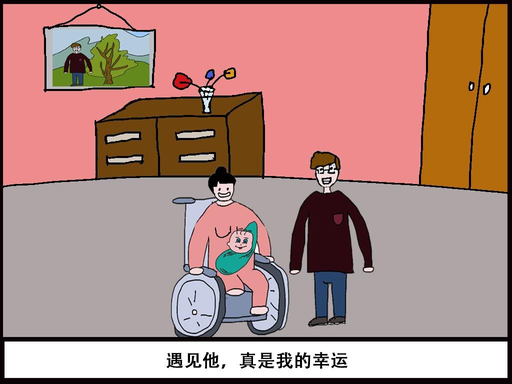我的系列-1