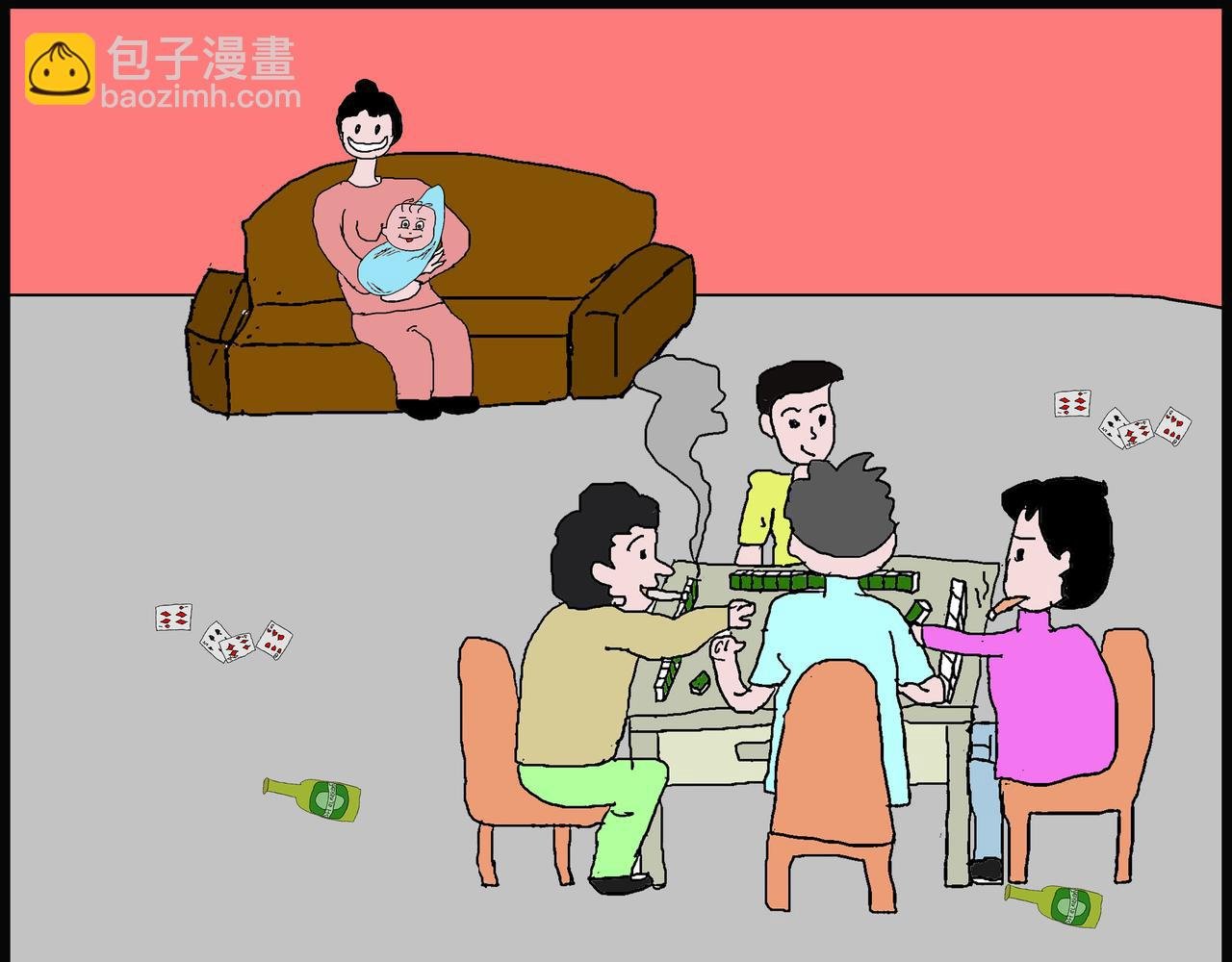 我的系列-1