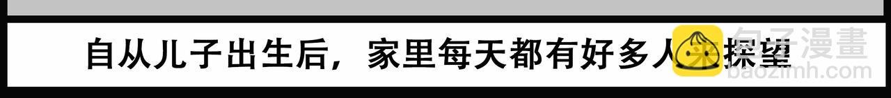 我的系列-1