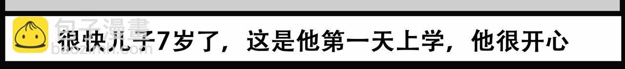 我的系列-1