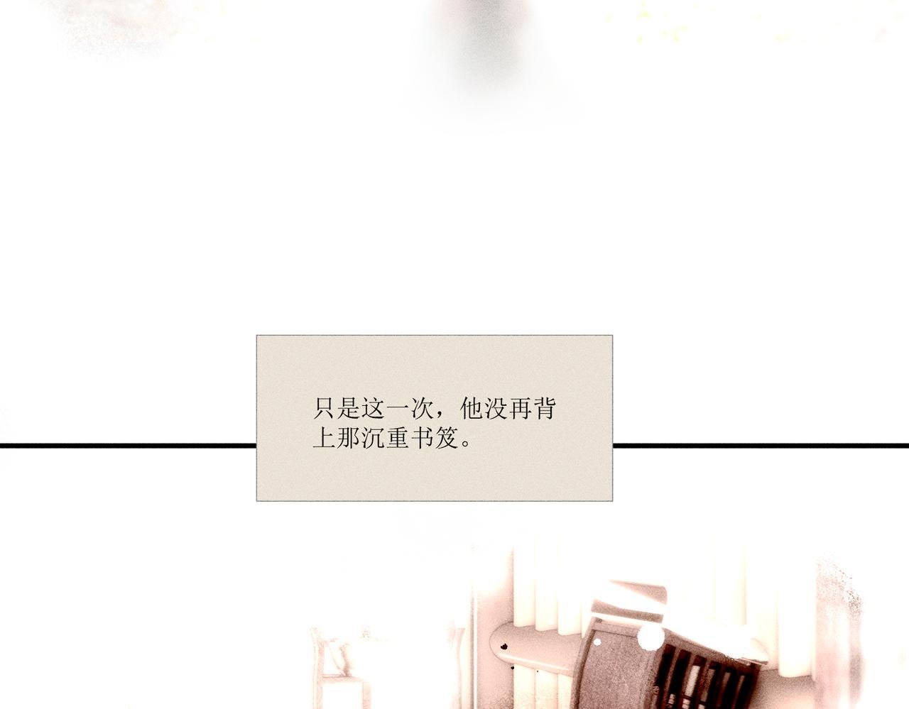 青莲君子上