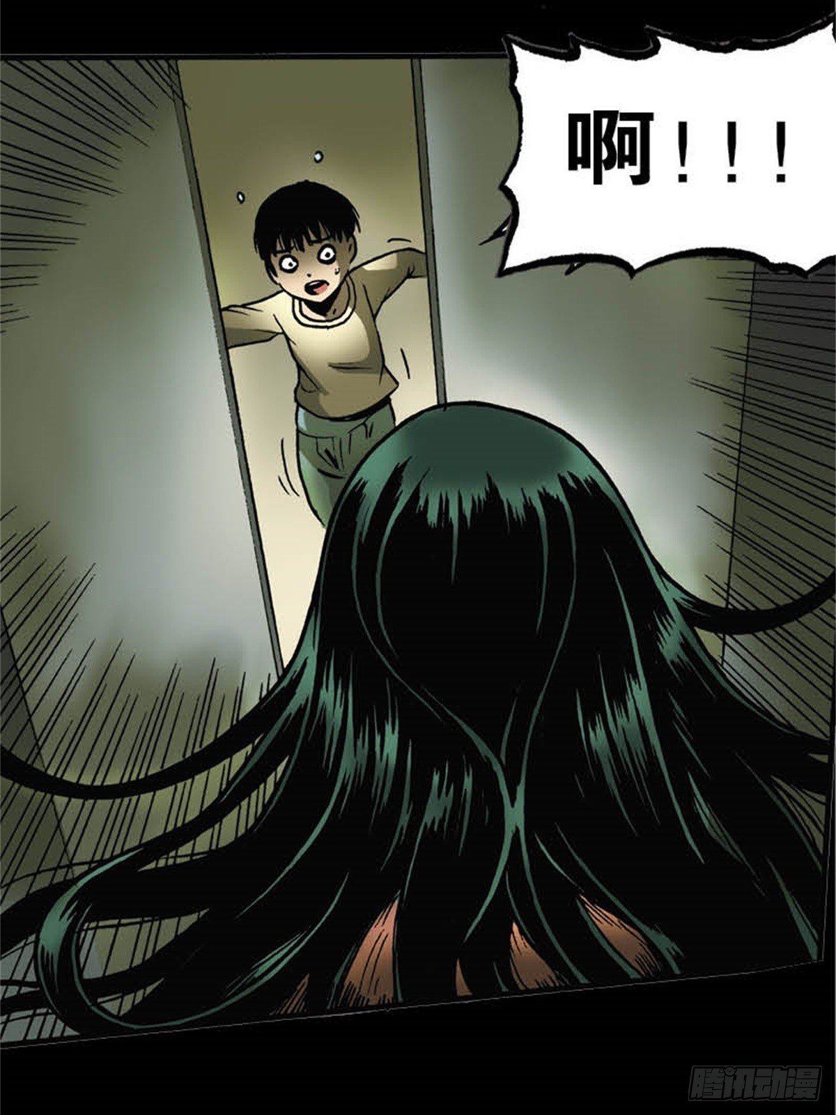 韩国Chapter 6-2