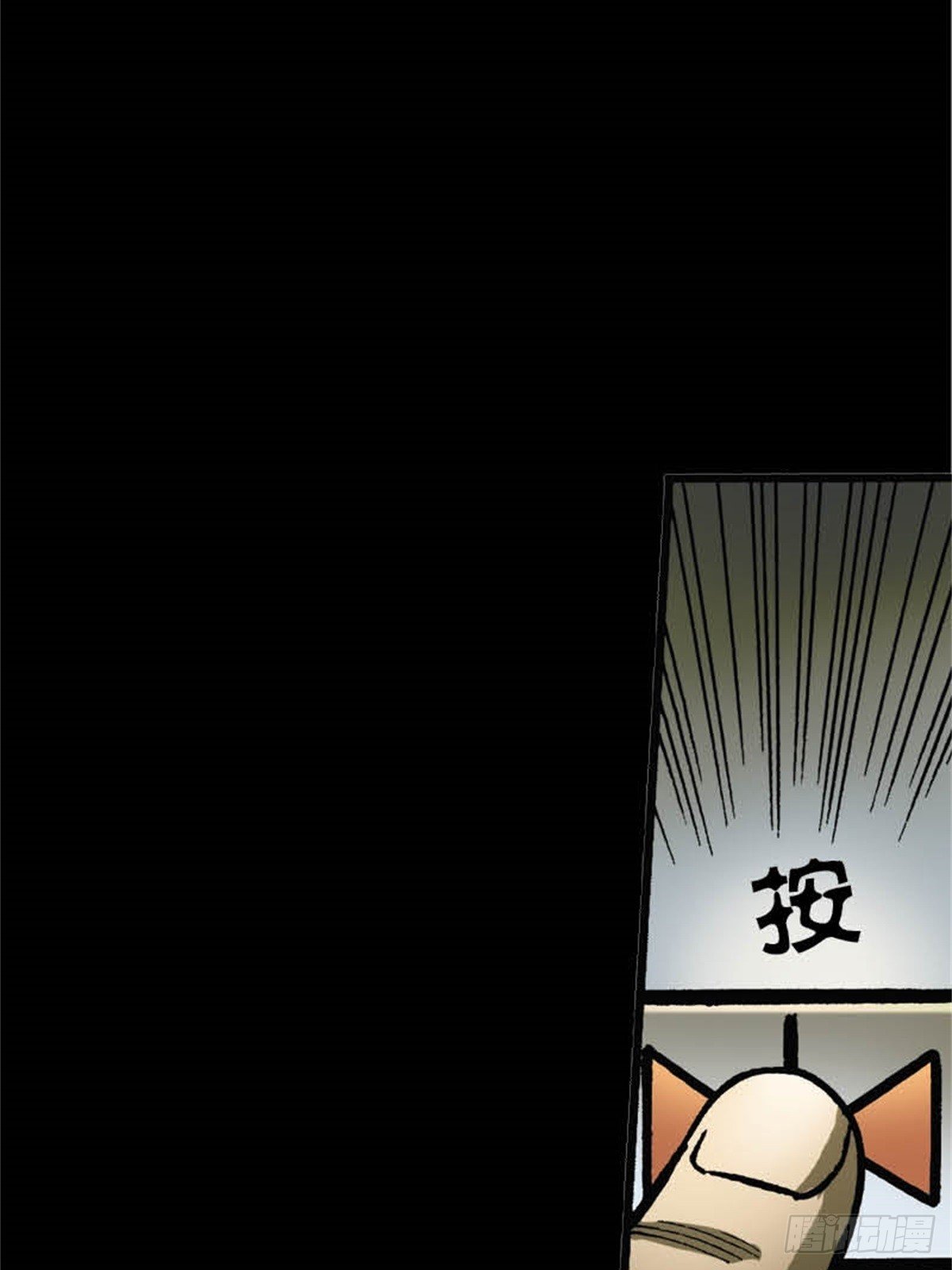 韩国Chapter 6-2