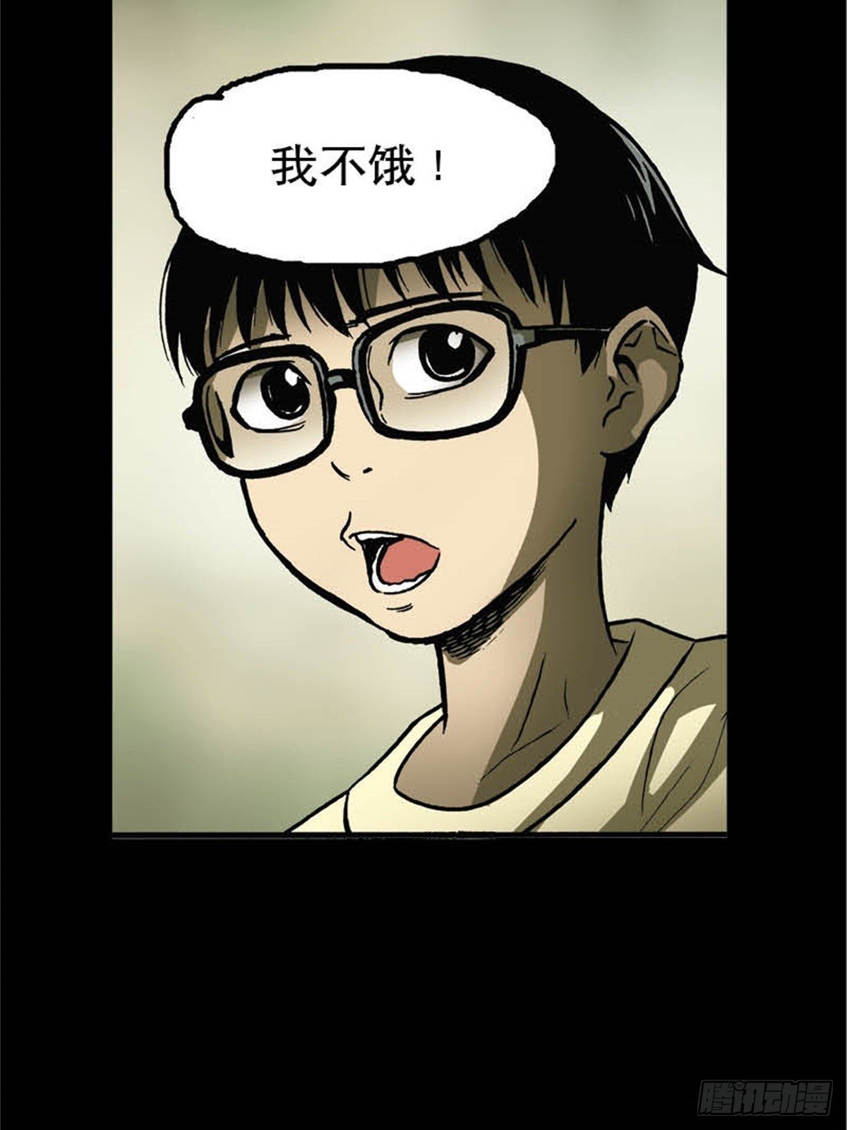 韩国Chapter 6