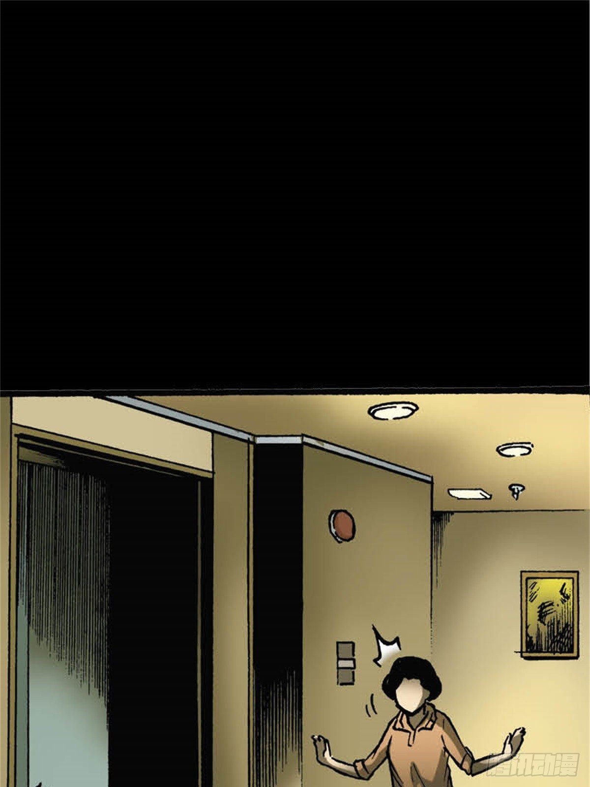 韩国Chapter 6