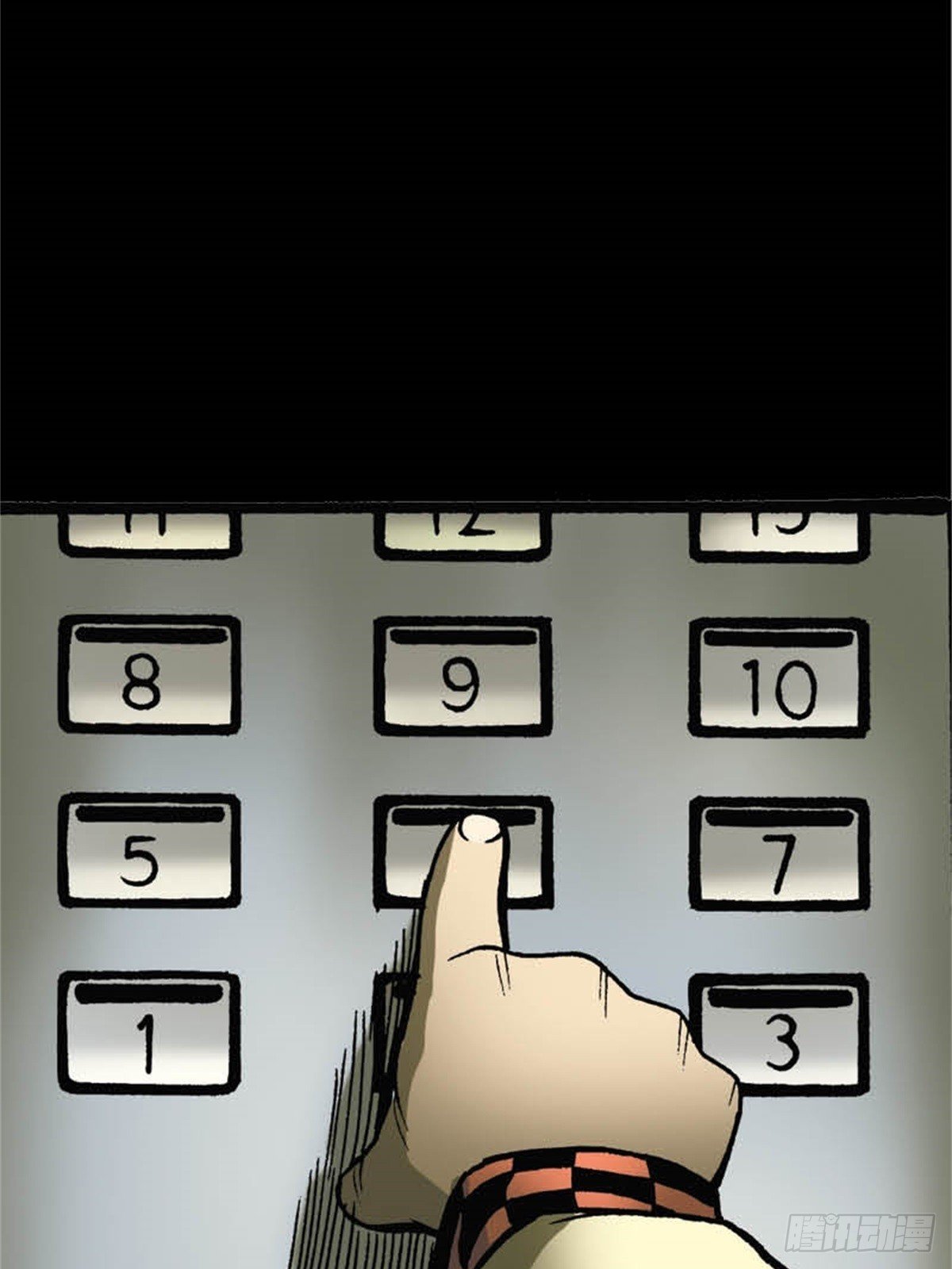 韩国Chapter 6