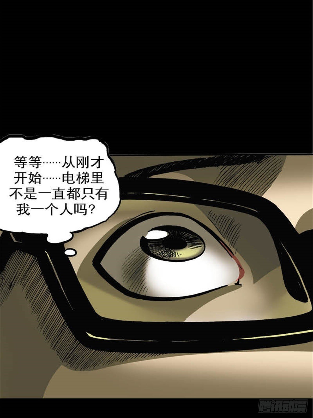 韩国Chapter 6