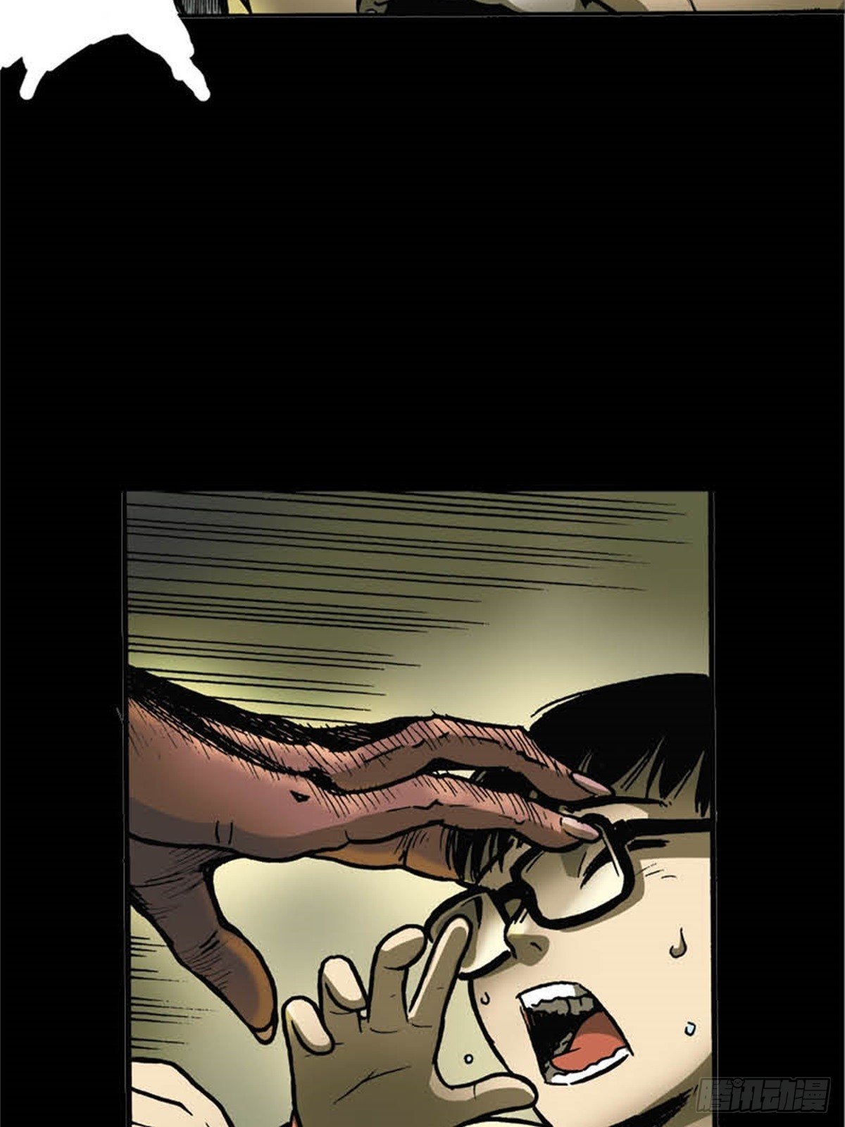 韩国Chapter 6