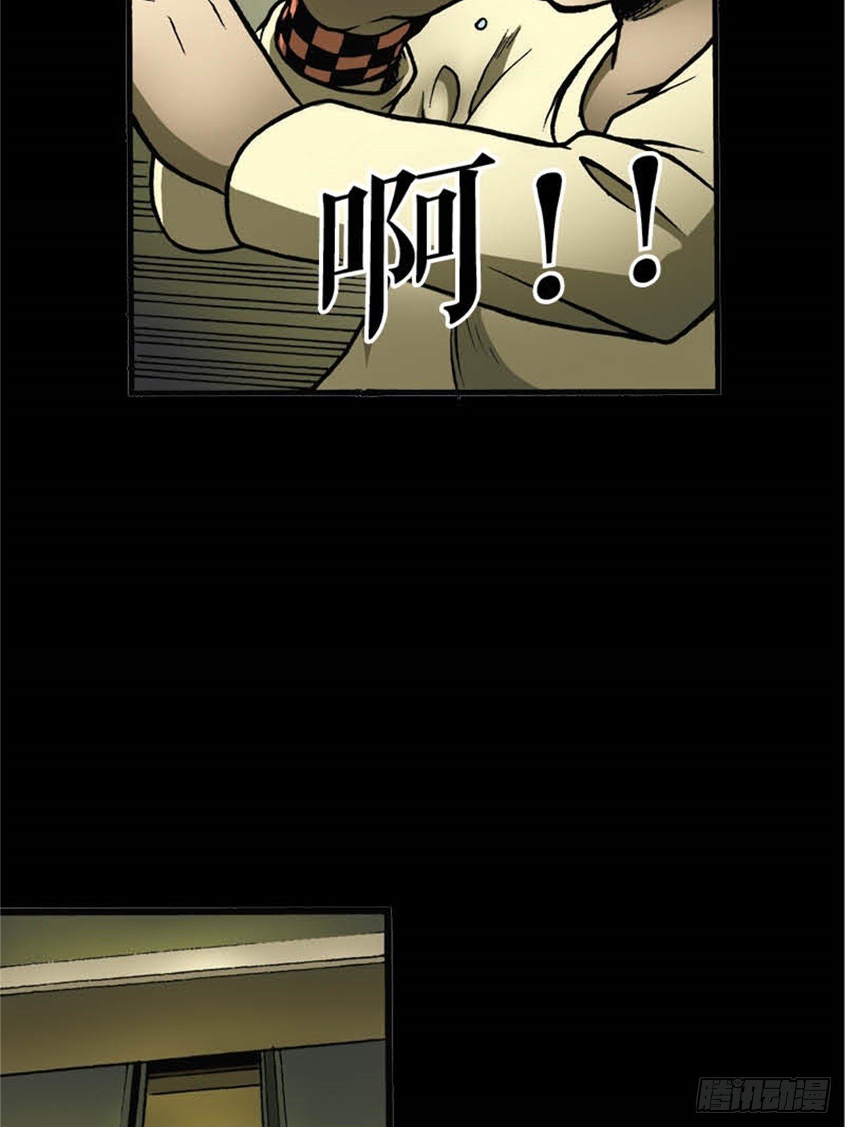 韩国Chapter 6
