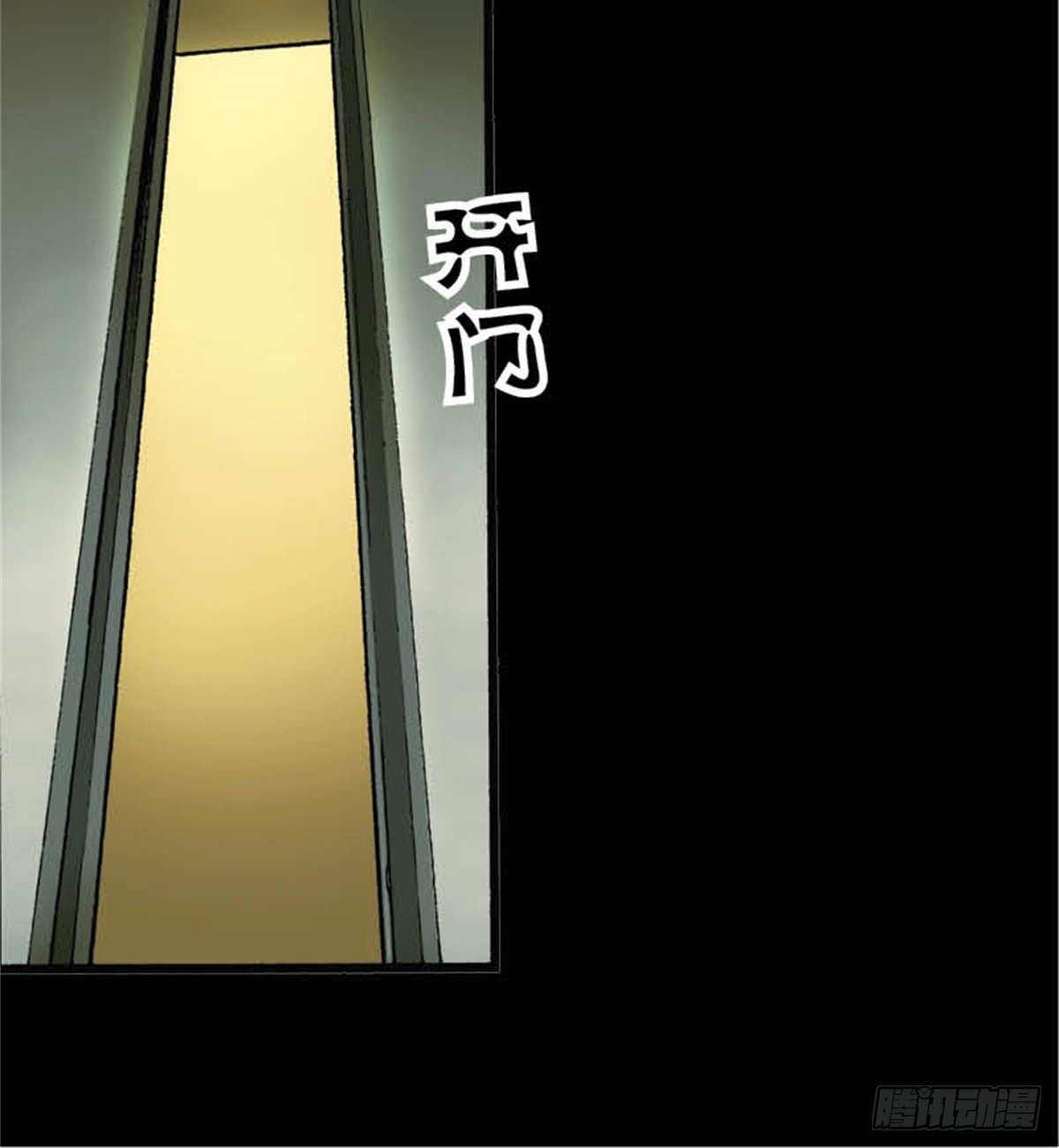 韩国Chapter 6