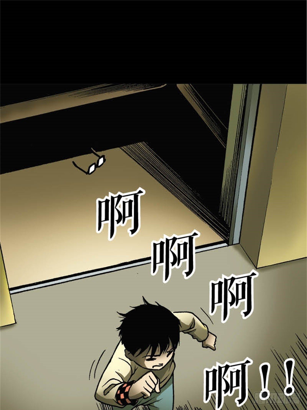 韩国Chapter 6