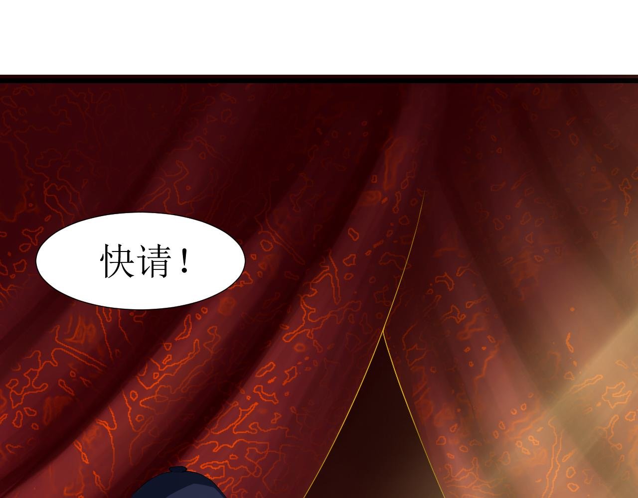 序 我是女主