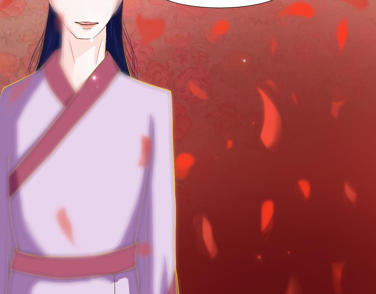 序 我是女主