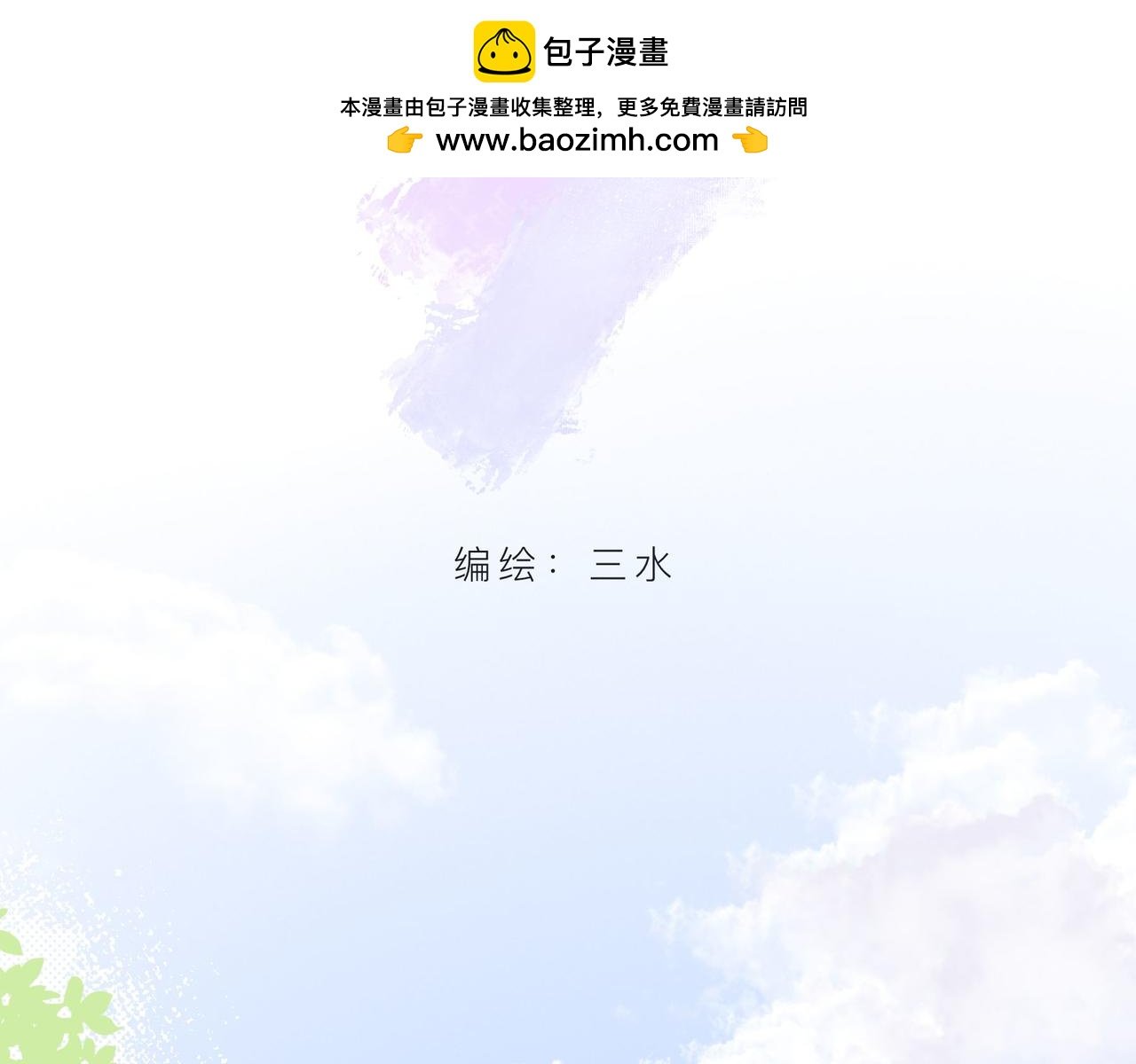 我的大小姐