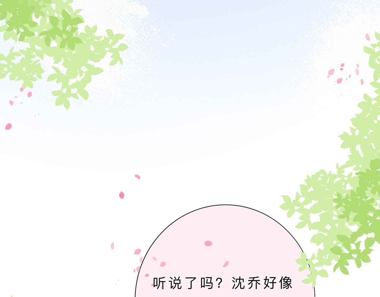 我的大小姐