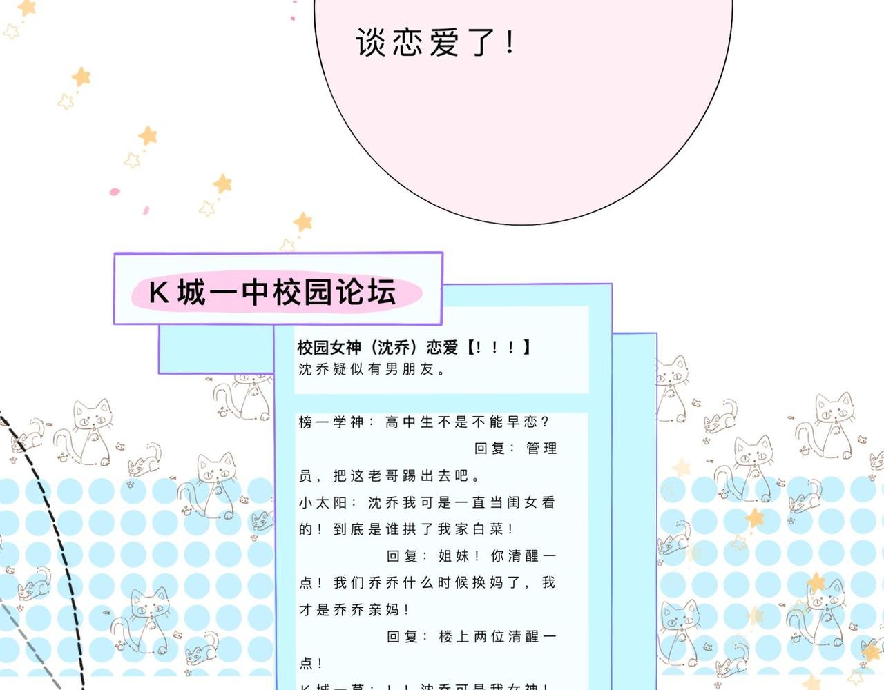 我的大小姐