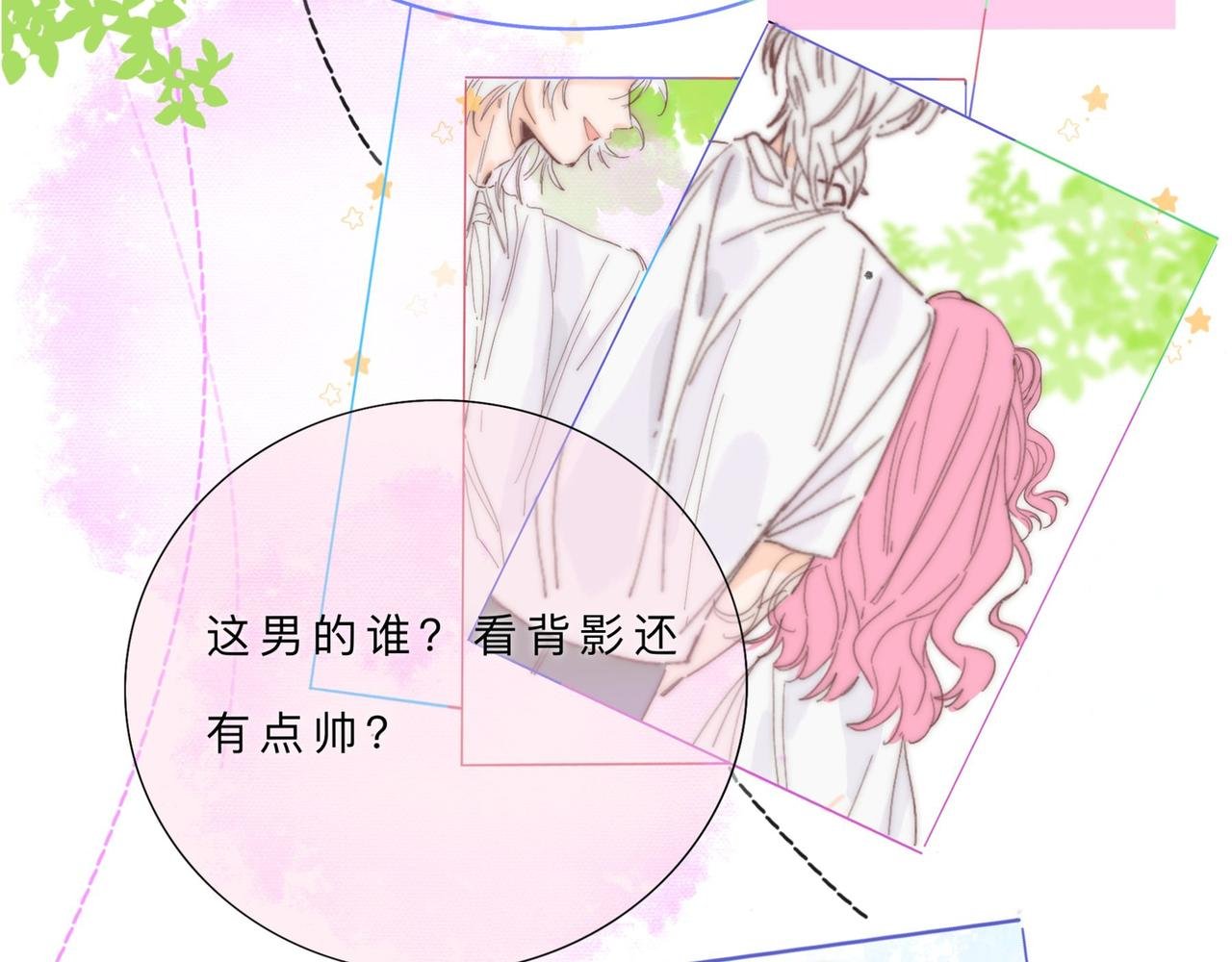 我的大小姐