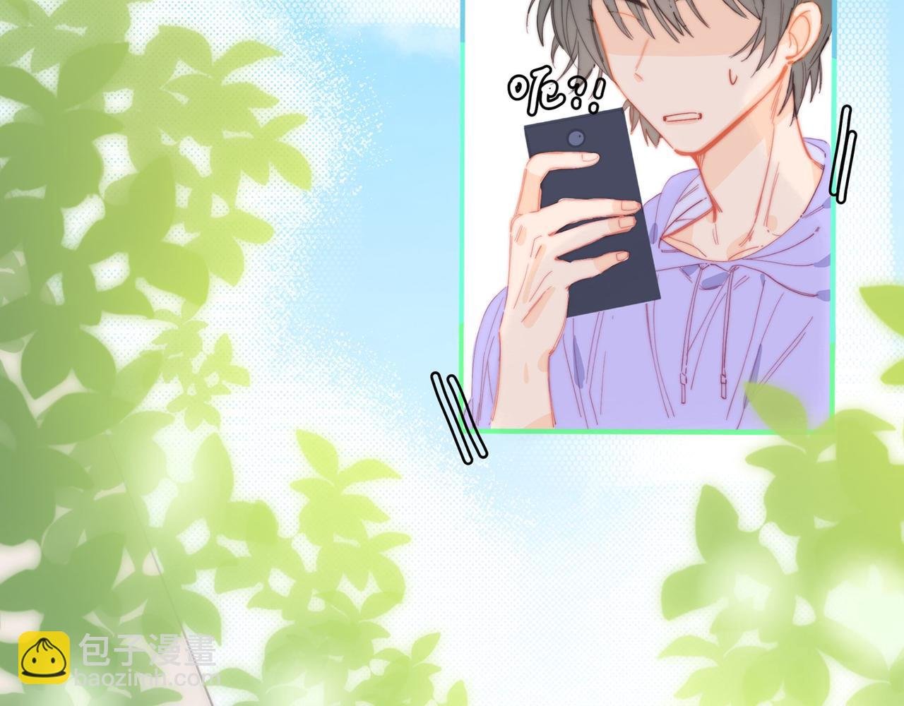 我的大小姐