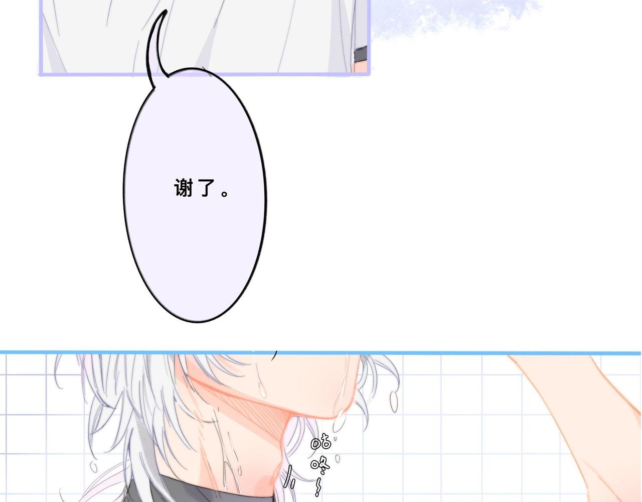 我的大小姐