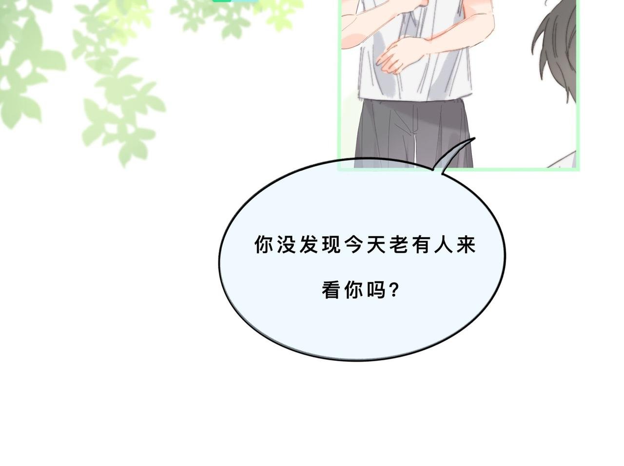 我的大小姐