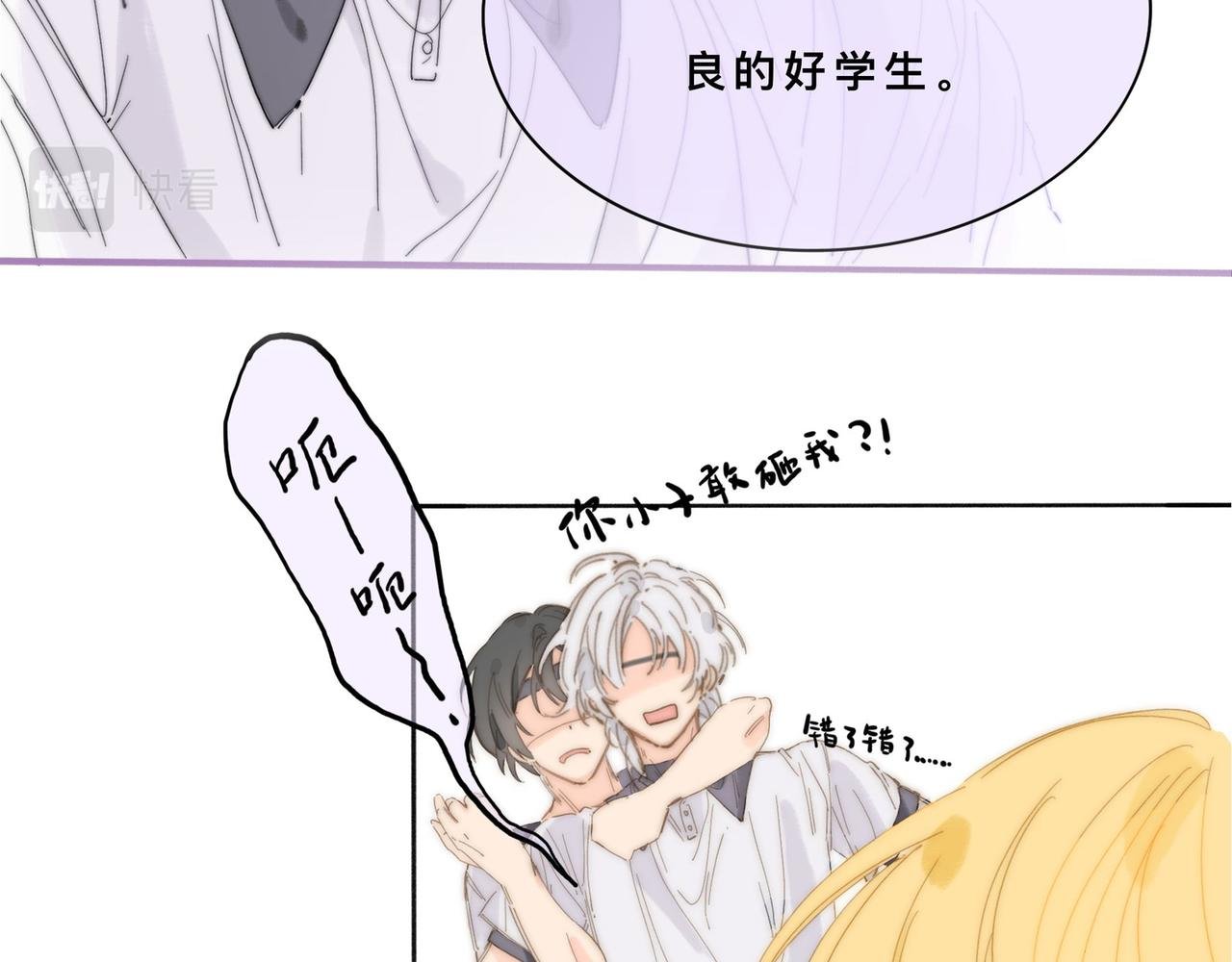 我的大小姐