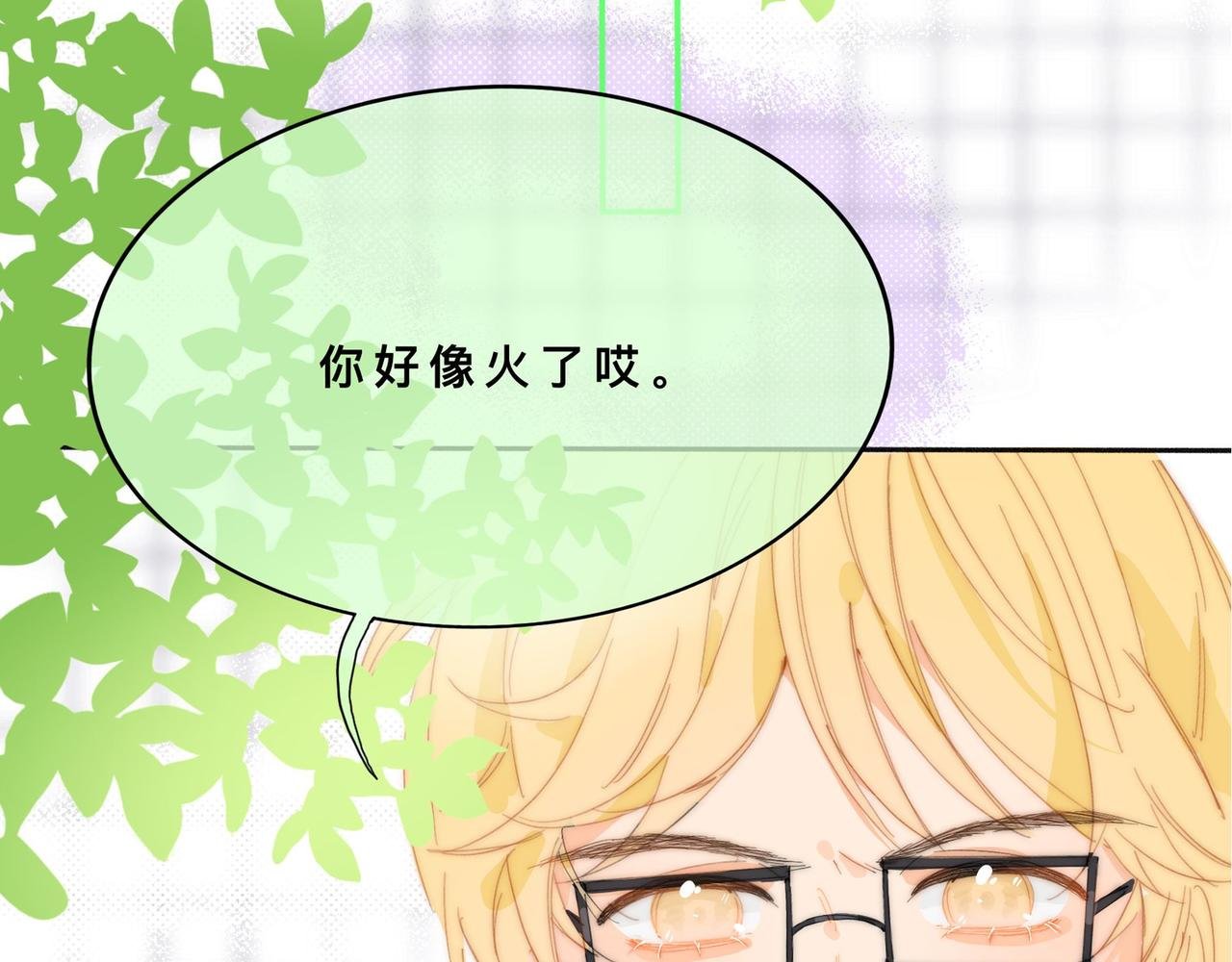 我的大小姐