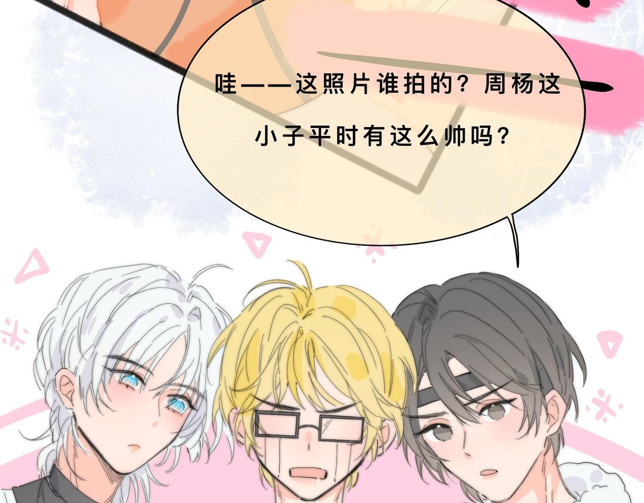 我的大小姐