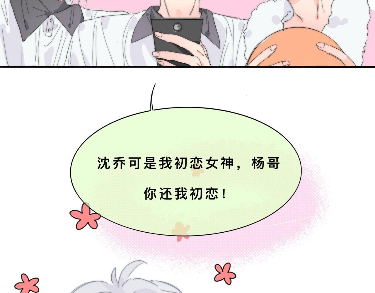 我的大小姐