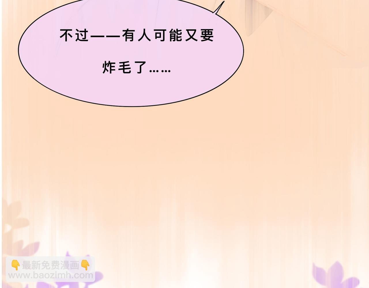我的大小姐