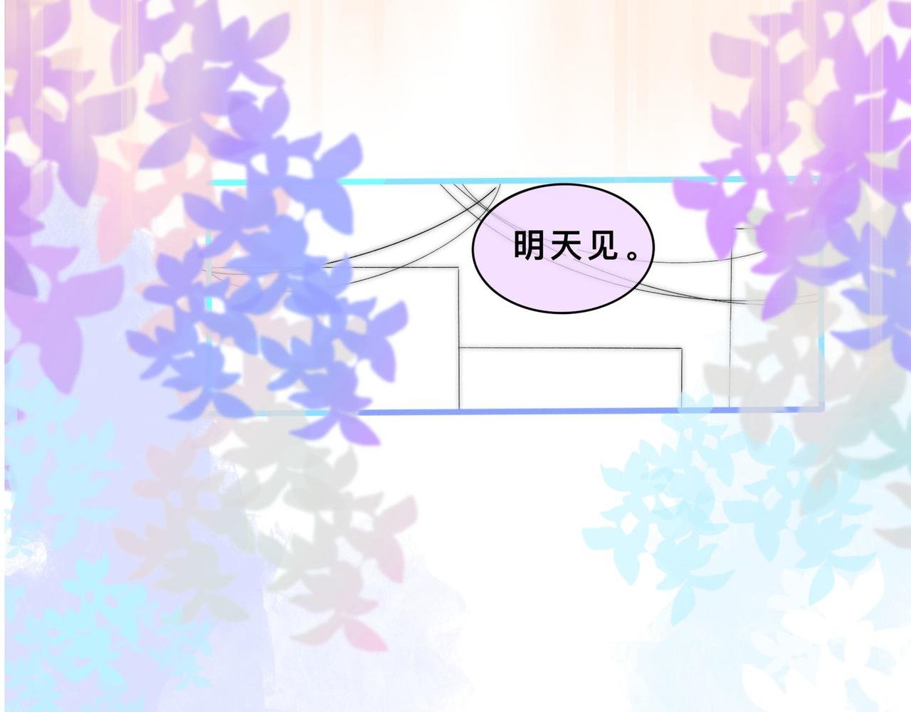 我的大小姐