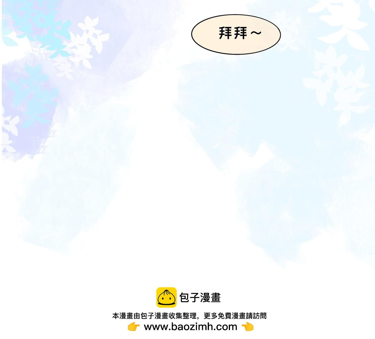 我的大小姐