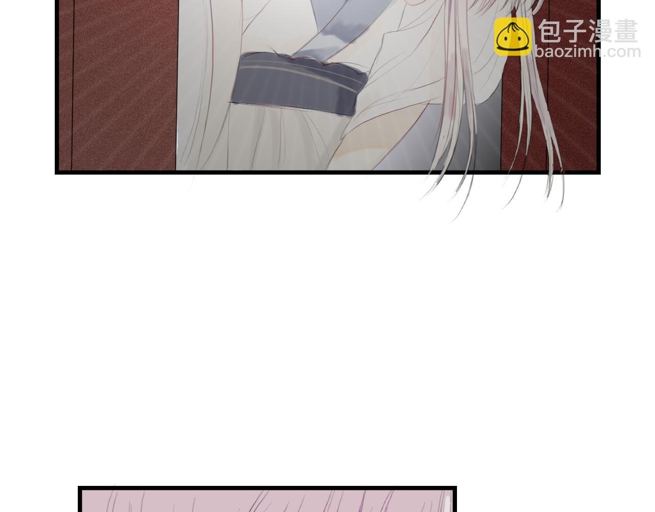 墨鳞初遇 一