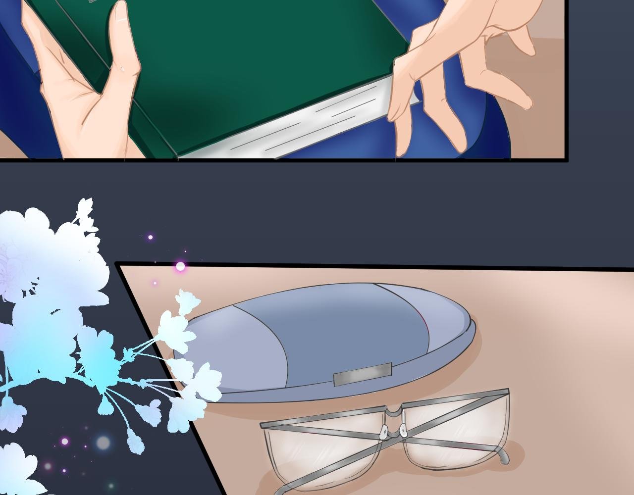 夏夜未央