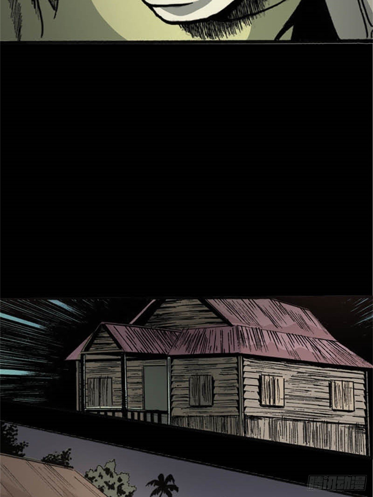 马来chapter 2-2