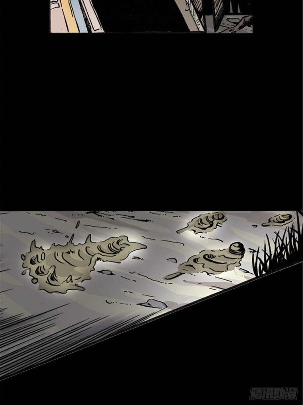 马来chapter 2