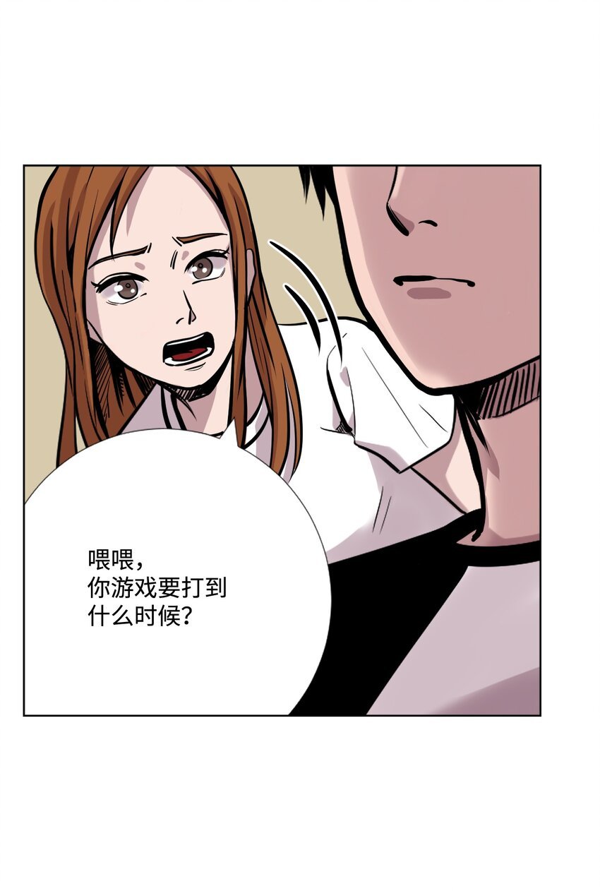 02 相亲对象