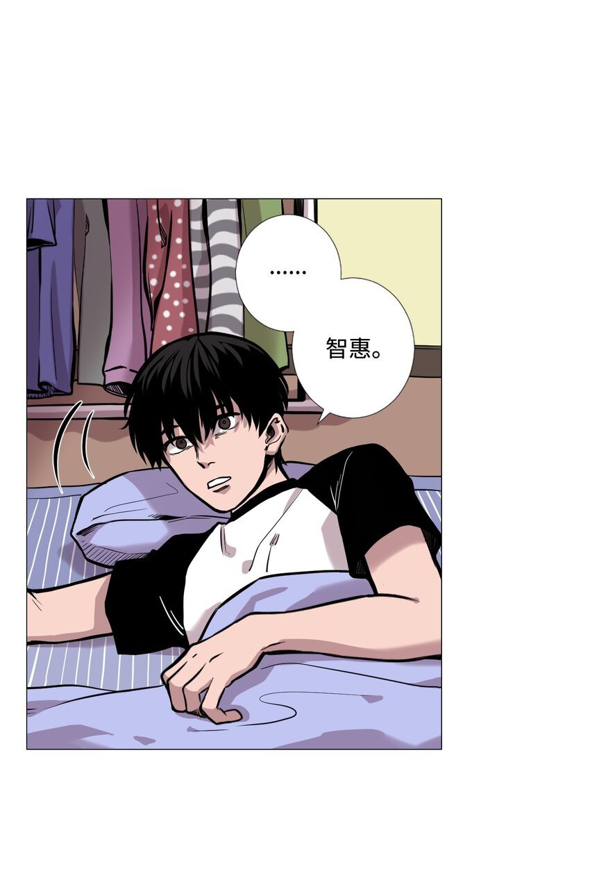 01 如果当初