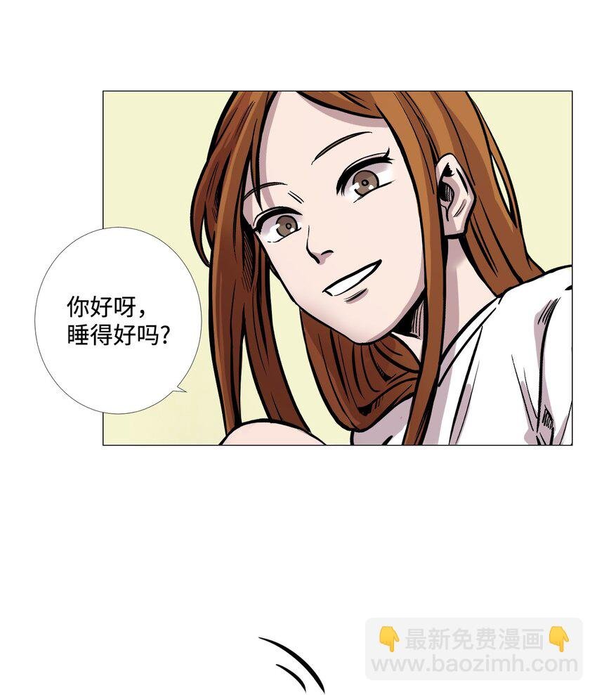 01 如果当初