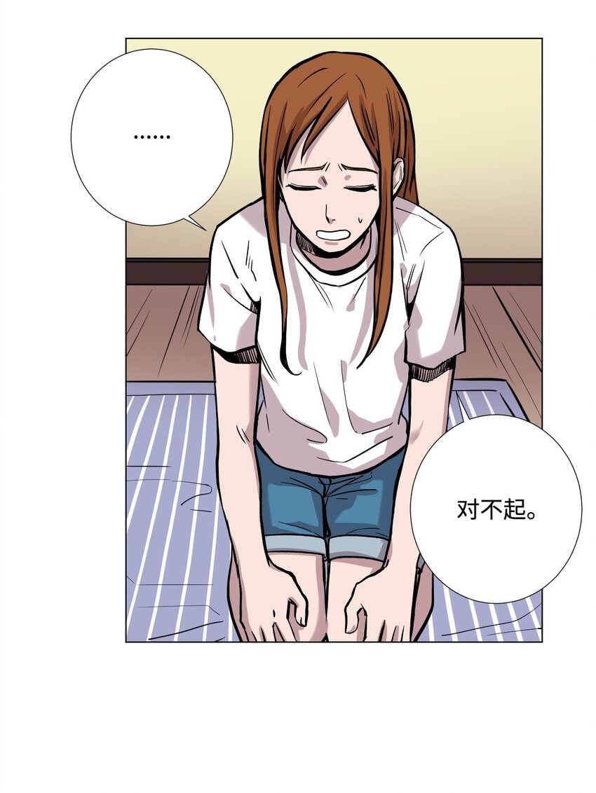 01 如果当初