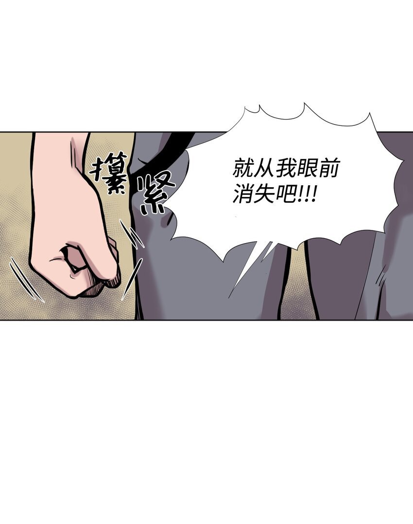 01 如果当初