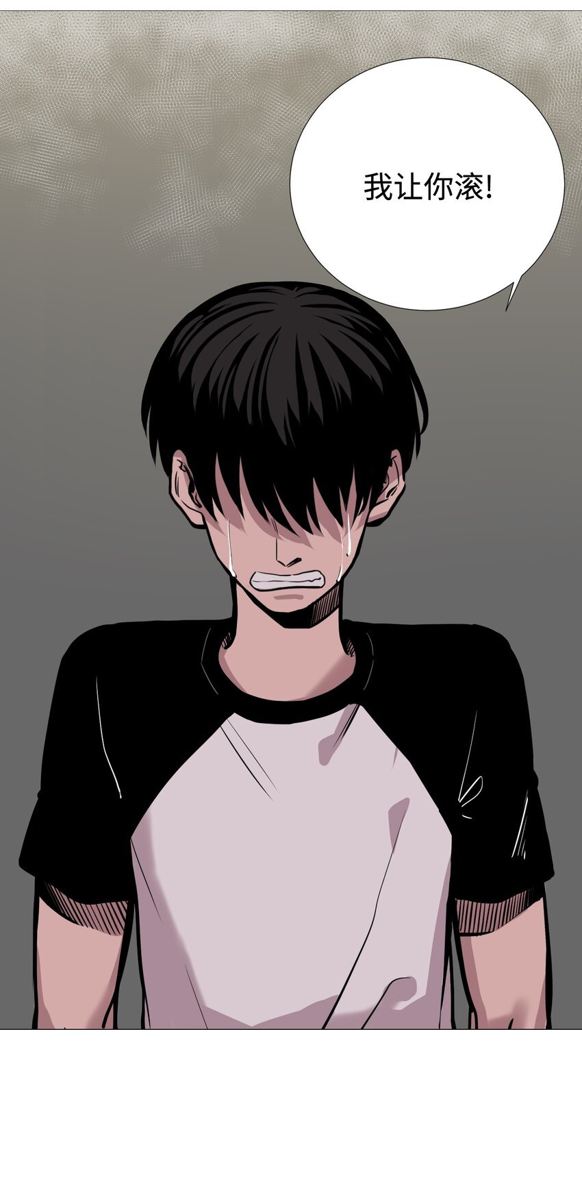 01 如果当初