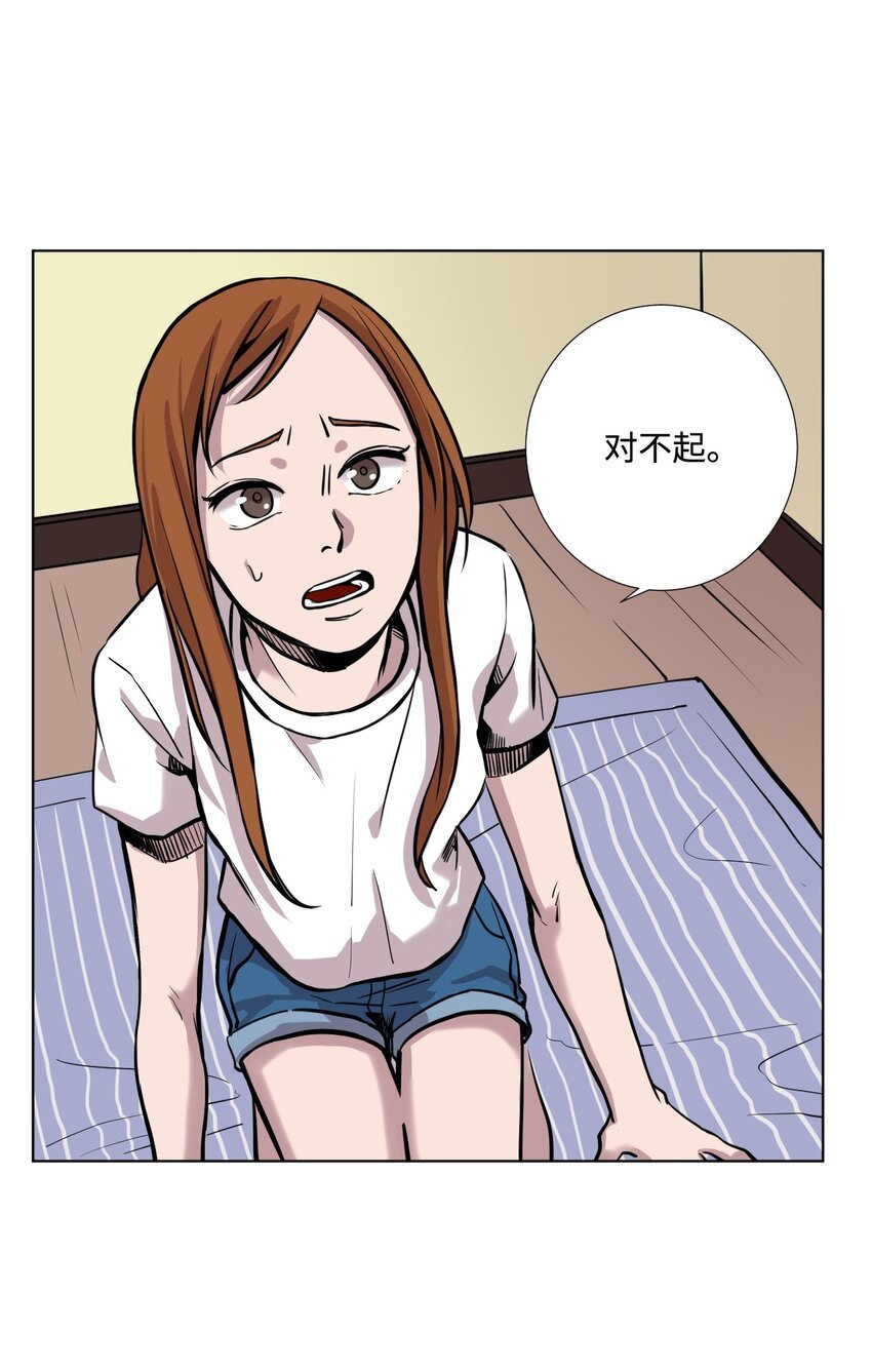 01 如果当初