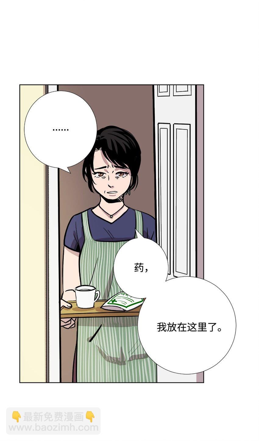 01 如果当初