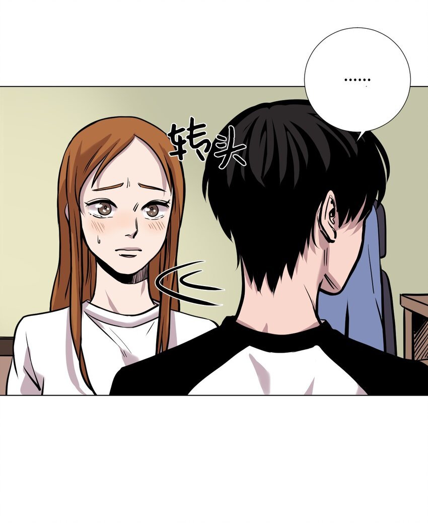 01 如果当初