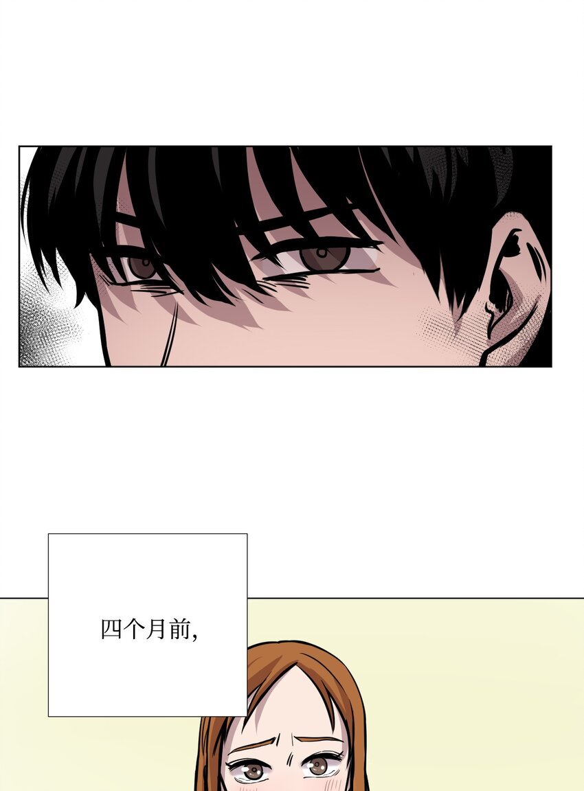 01 如果当初