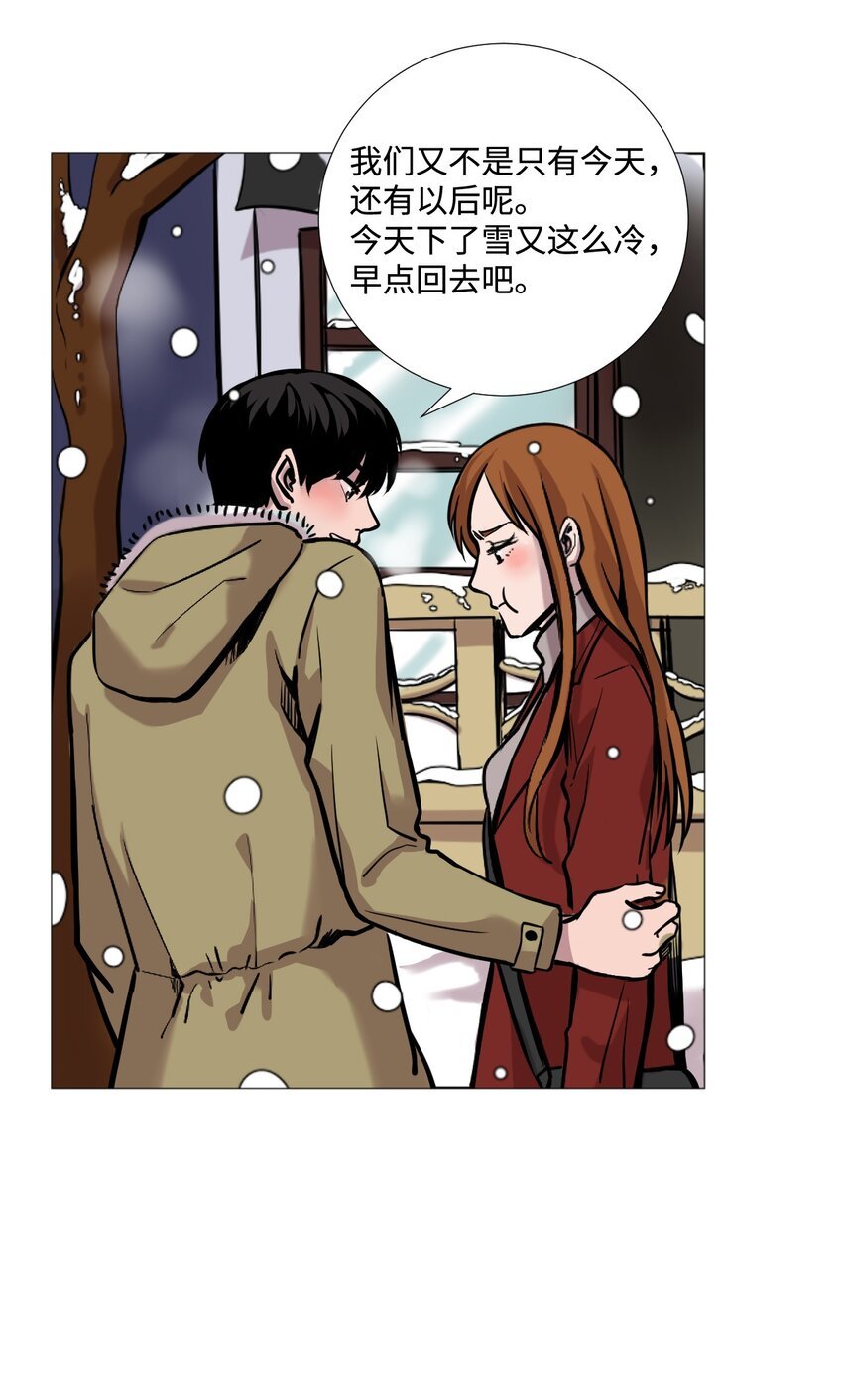 01 如果当初