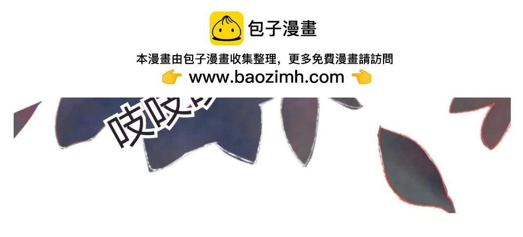 奇怪的新同学