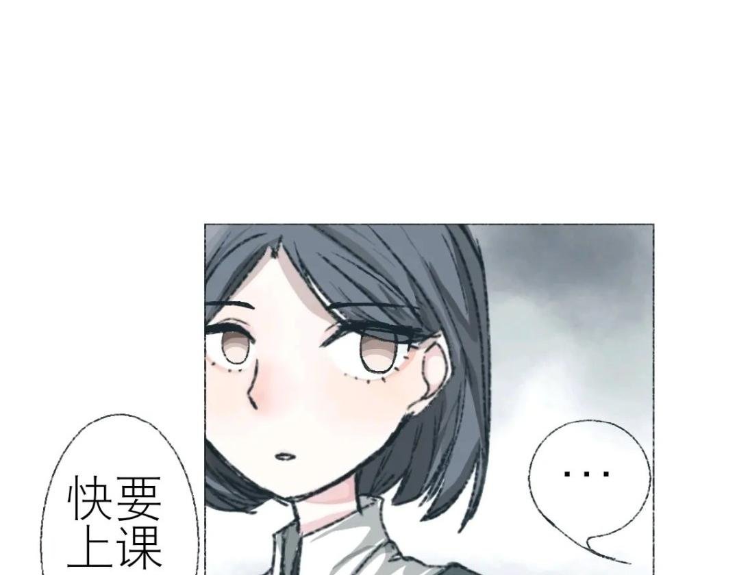 奇怪的新同学